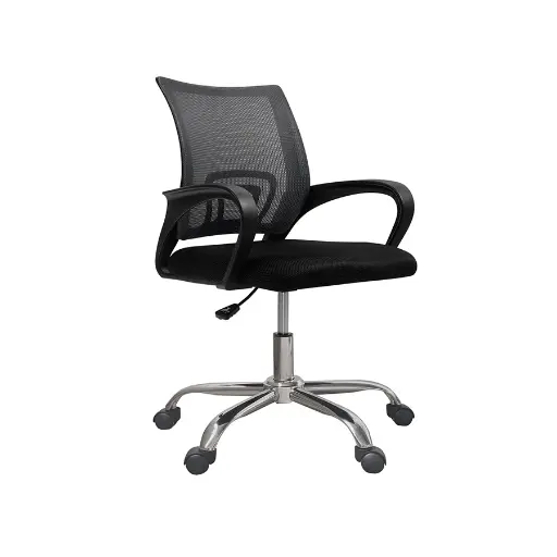 Black Chair